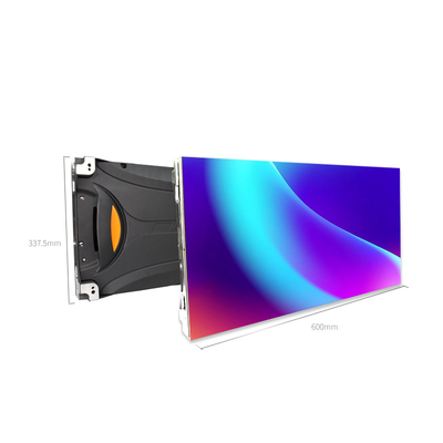 İnce Piksel Aralığı Serisi 600*337.5mm