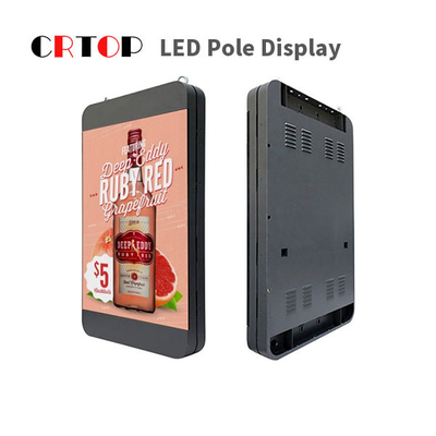 Dış Mekan P2.5mm LED Sokak Direği Ekranı Tam Renkli Lamba Billborad
