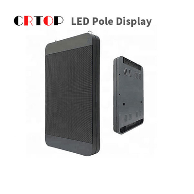 Aydınlatma Direği Reklamcılığı İçin Küçük Boy Yüksek Çözünürlüklü LED Panel