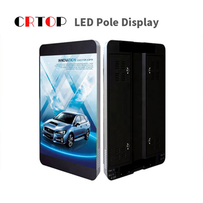 HD Tam Renkli P3mm Dış Mekan LED Ekran Kartı Suya Dayanıklı IP65