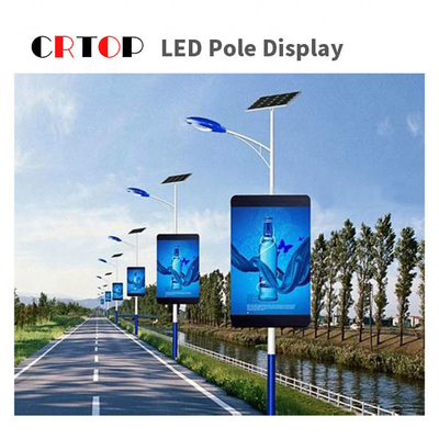 P3mm Sokak Işık Direği LED Ekran Sokak Yolu Reklam Panosu