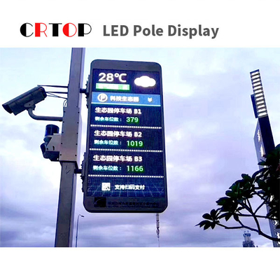 Dış Mekan P4mm Sokak Lambası Direği LED Ekran Akıllı HD Tam Renkli
