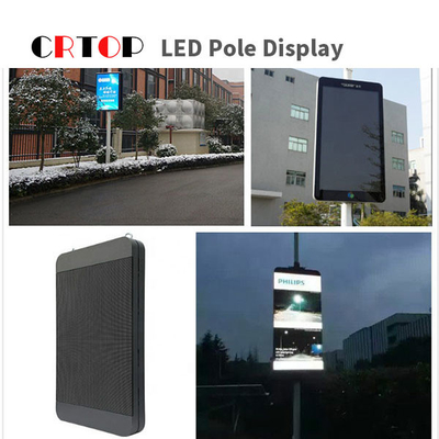 Aydınlatma Direği P4mm Reklam LED Ekran 1920Hz Yenileme Hızı