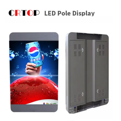Aydınlatma Direği P4mm Reklam LED Ekran 1920Hz Yenileme Hızı