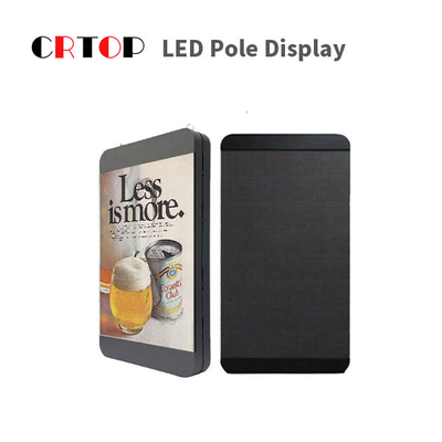 Reklam İçin Suya Dayanıklı IP65 Sokak Işık Direği LED Ekran