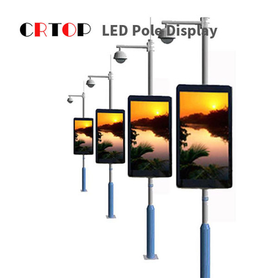 Reklam İçin Suya Dayanıklı IP65 Sokak Işık Direği LED Ekran