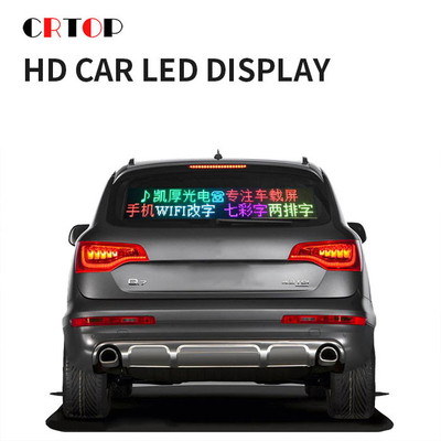 1R1G1B Şeffaf Araba Arka Cam LED Ekran Enerji Tasarrufu