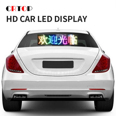 1R1G1B Şeffaf Araba Arka Cam LED Ekran Enerji Tasarrufu
