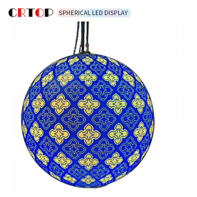 P3mm 800cd Küresel Yaratıcı LED Ekran 14bit Gri Tonlamalı