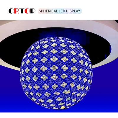 1500cd 2.5m Çaplı LED Küre Ekran Yüksek Kontrast SMD2121 Çip