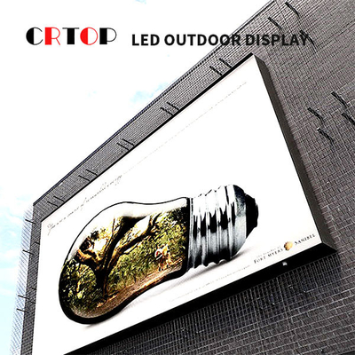 Alışveriş Merkezi Reklamcılığı için P8mm dış mekan led ekran