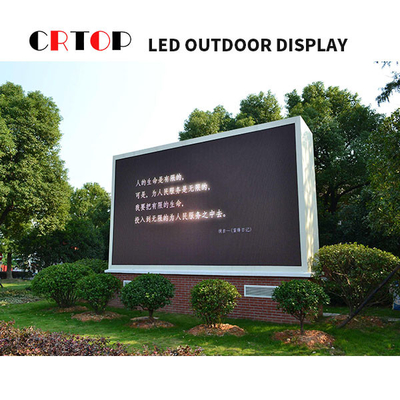 P5mm Dış Mekan LED Reklam Ekranı 120 Derece Ultra Geniş Açı